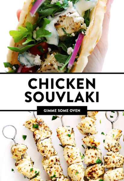 Chicken Souvlaki Recipe