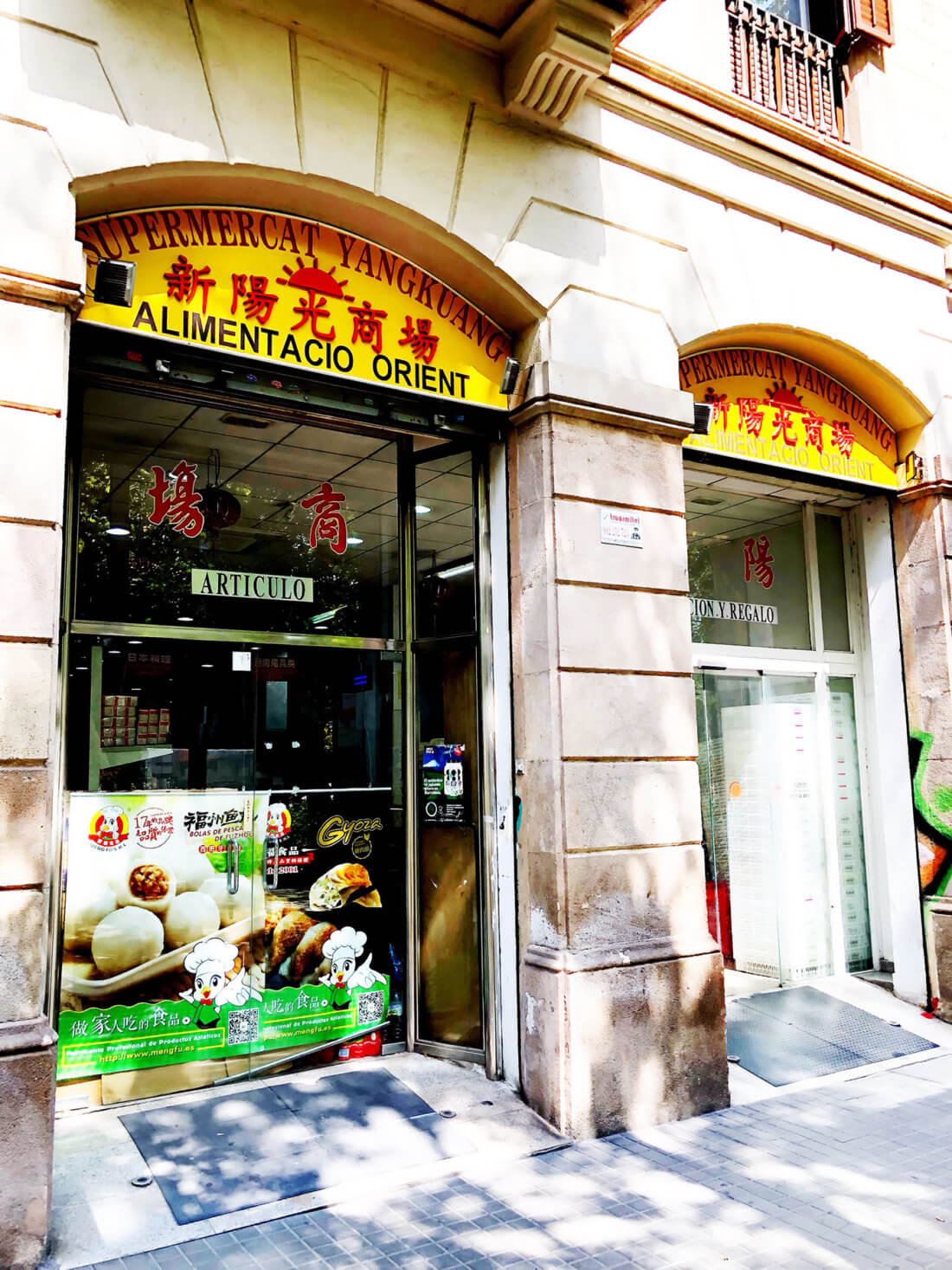 Asian Grocery Store Barcelona