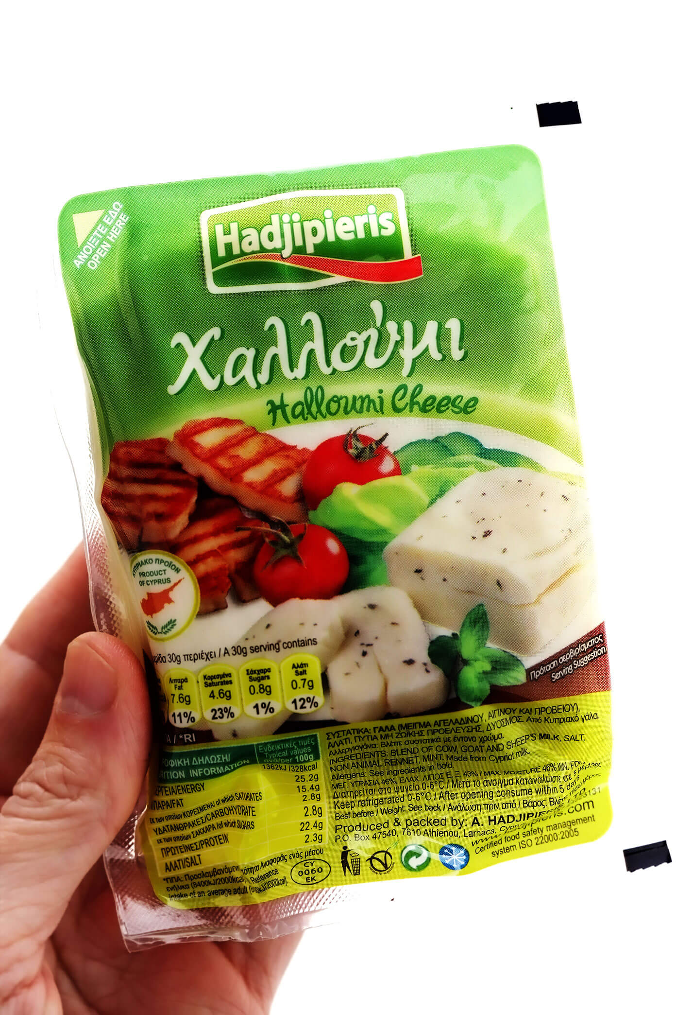 Hadjipieris Halloumi Cheese